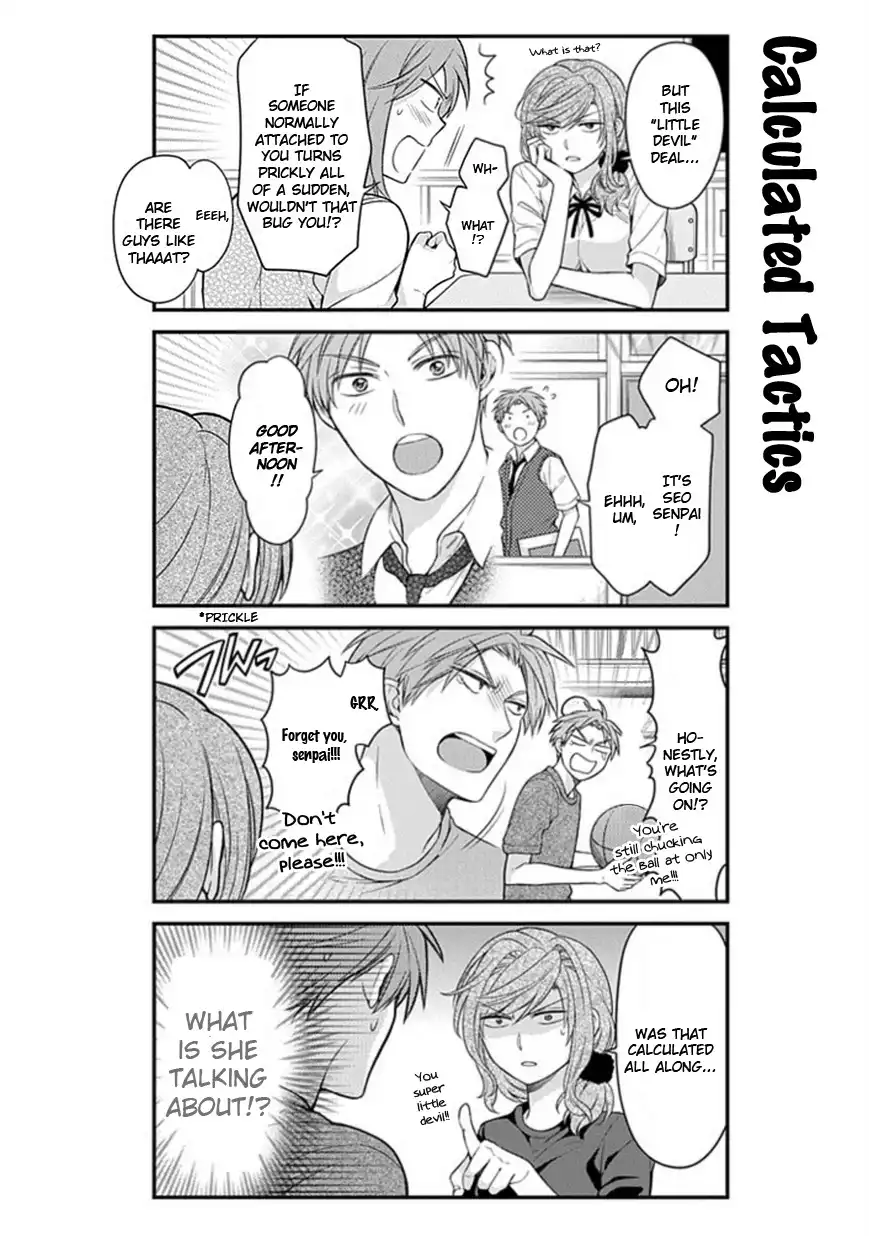 Gekkan Shojo Nozaki-kun Chapter 41 6